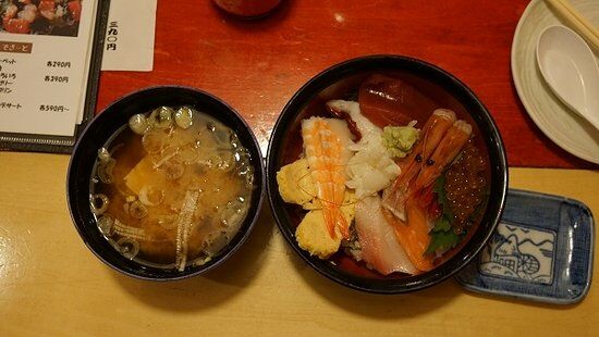 Tairyoumaru Kanto Odori